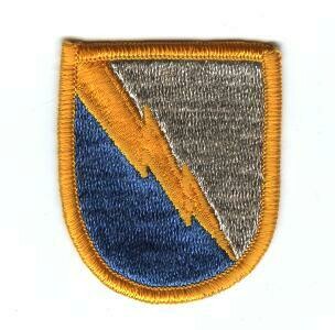 525th Military Intelligence Brigade, 18th Airborne Corps-ME
