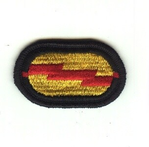75th Ranger Regiment-1st Battalion-ME