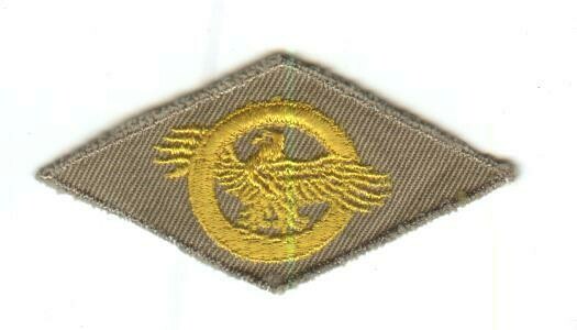 US Military Honorable Discharge-&quot;Ruptured Duck&quot;-Twill