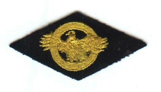 US Military Honorable Discharge-&quot;Ruptured Duck&quot;-Felt