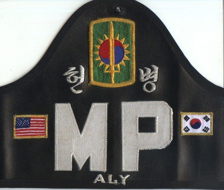8th Military Police Brigade Armband