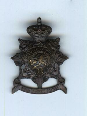 Netherland Marine Corps Badge, Qua Patet Orbis