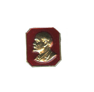 Soviet Pin