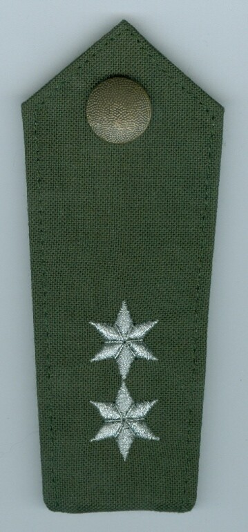 Iraq 1st Lieutenant Shoulder Board