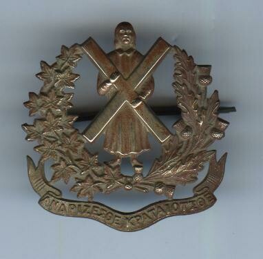 Cameron Highlanders Badge