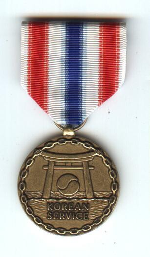 Korea Service Medal (Merchant Marine)