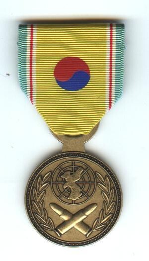 Korean Presidential Unit Citation Commemorative Medal