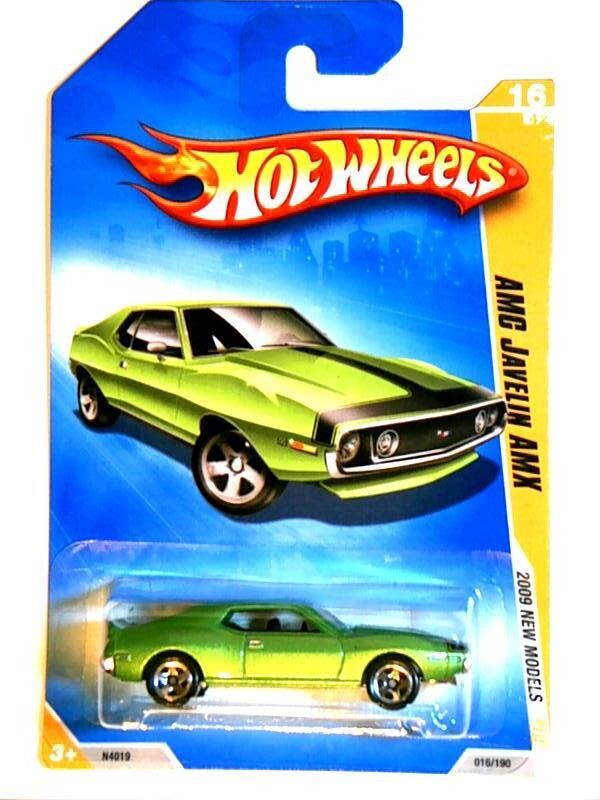 HW-AMC javelin AMX