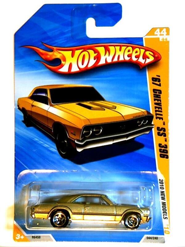 HW-67 Chevelle SS 396-Gold