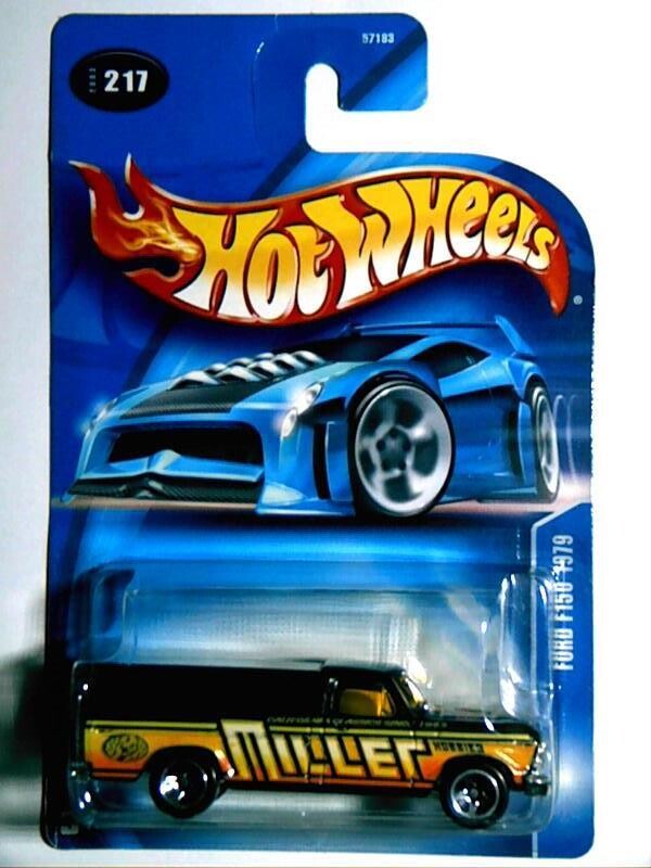 HW-79 Ford F-150 #217