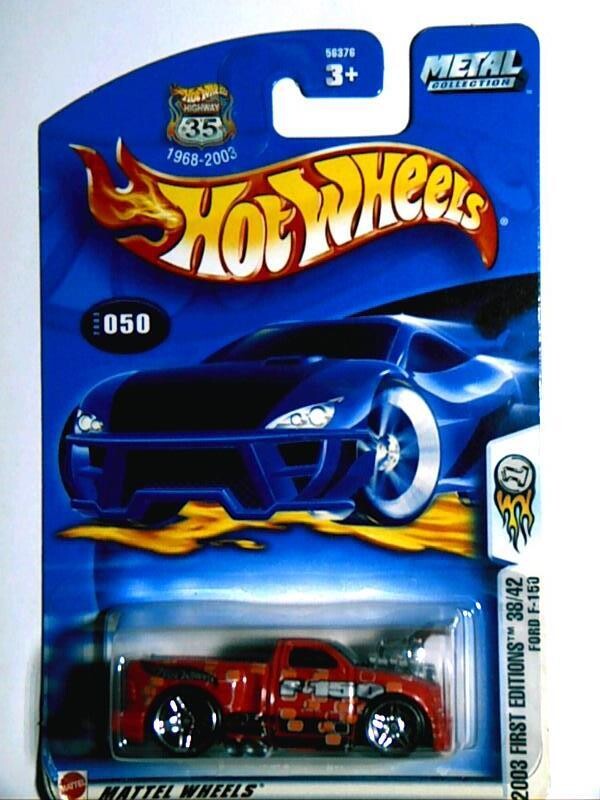 HW-Ford F-150