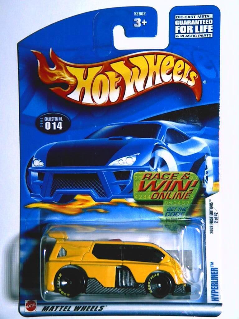 HW-Hyperliner
