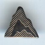 Geologist Cub Scout Activity Badge