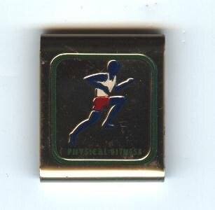 Physical Fitness Skill Award Belt Loop