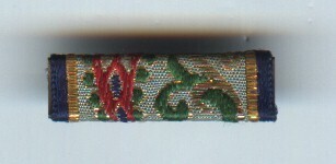 Unusual Ribbon