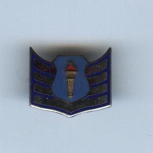 Staff Sergeant Rank