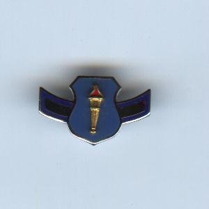 Airman Rank