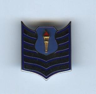 Master Sergeant Rank (Obsolete)