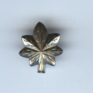 Lt. Colonel, PB, Min Size, Sterling, BB&amp;P Co.