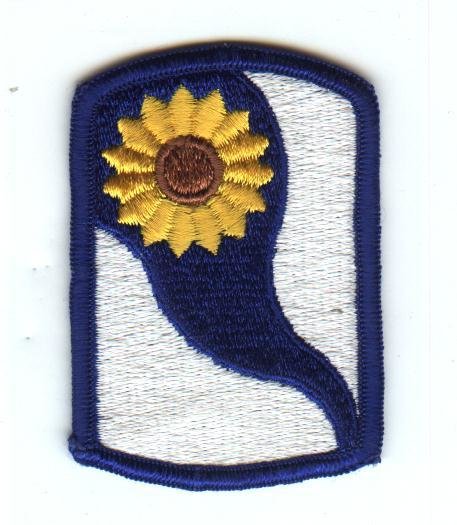 69th Infantry Brigade-ME