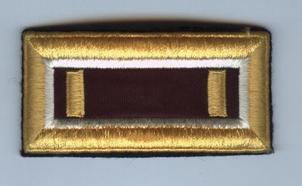 2nd Lieutenant, Dress Shoulder Boards