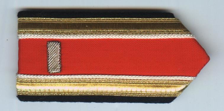 1st Lieutenant, Dress Shoulder Boards, Bullion