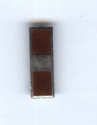 USMC Warrant Officer 3, PB, Sterling