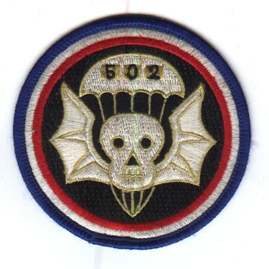 502nd Airborne Infantry Reg.-ME