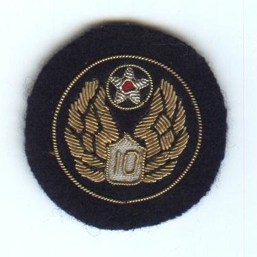 10th Air Force (Bullion)
