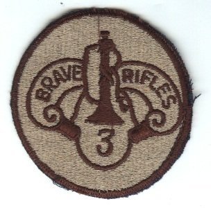 3rd Armored Cavalry Reg-ME-Desert