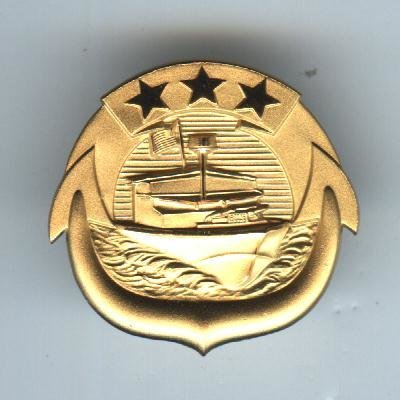 US Navy Small Craft Breast Badge-Gold