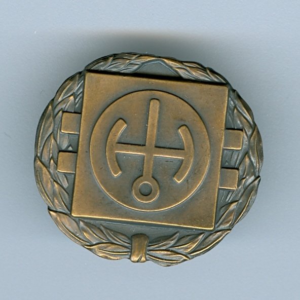 US Army Nuclear Reactor Operator 1st Class Badge
