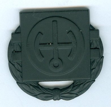 US Army Nuclear Reactor Operator 2nd Class Badge