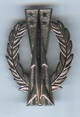 US Air Force Missile Operations Breast Badge-Anodized