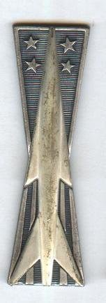 US Air Force Missile Badge