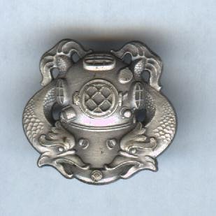 US Navy First Class Diver Badge