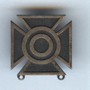 US Army Sharpshooter Badge