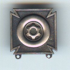 US Army Mechanic Badge