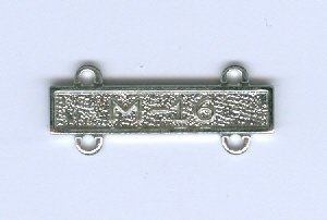 Qualification Bar-M16