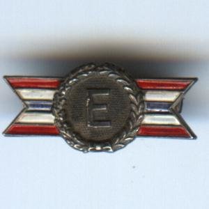 Army-Navy Production Award-Sterling