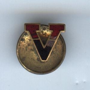 WW2 Victory Lapel