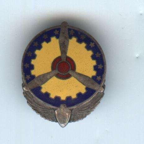 US Army Air Corp Service Command, Sterling