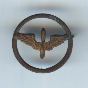 US Army Air Corp Cadet Insignia-1 piece