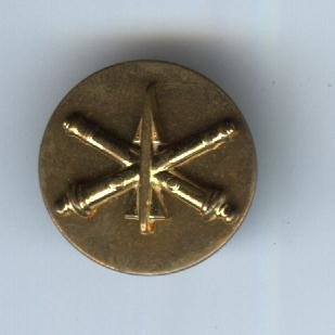 US Army Air Defense Artillery-2 piece