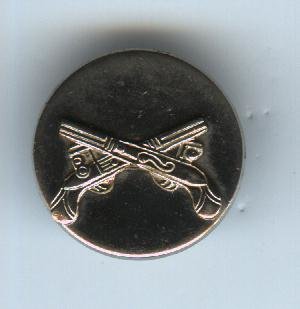 US Army Military Police-2 piece-Silver