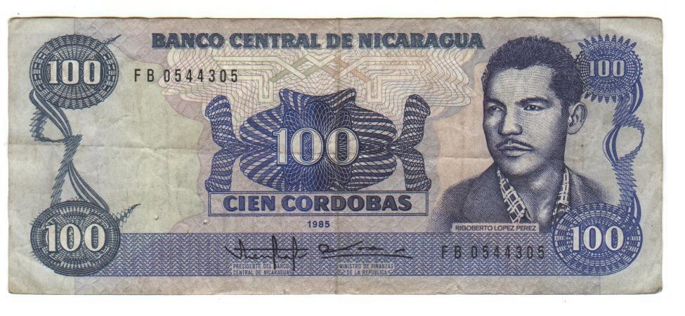 Nicaragua 100 Cordobas, 1985, G