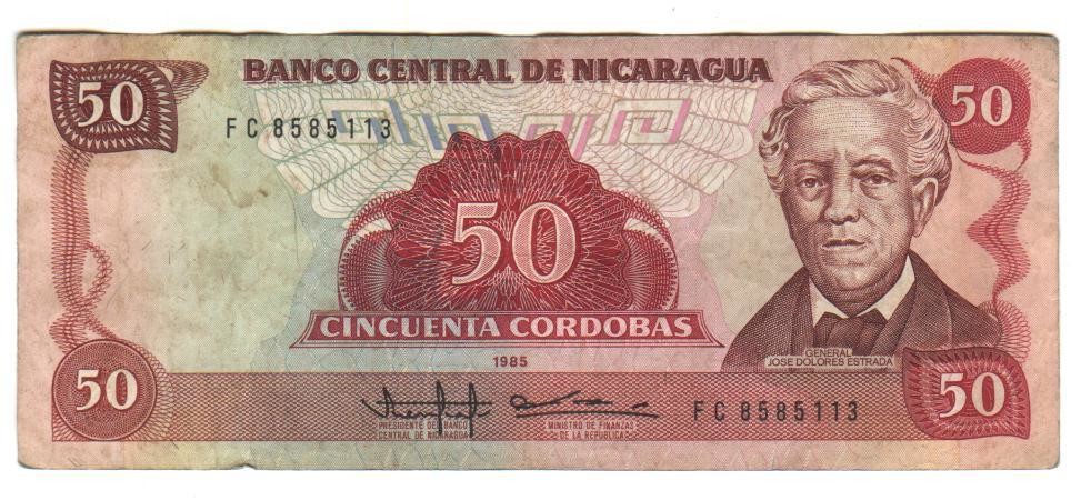 Nicaragua 50 Cordobas, 1985, G