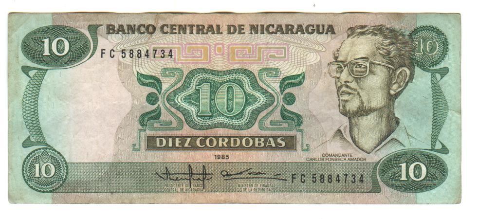 Nicaragua 10 Cordobas, 1985, G