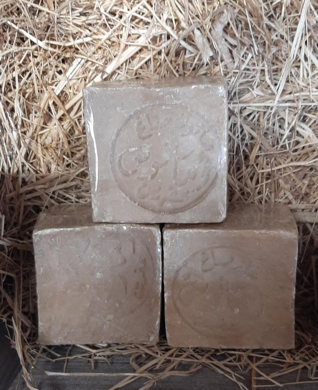 Savon d'Alep
