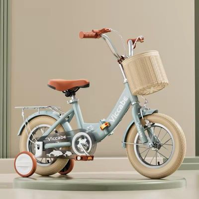 • 18 inch kinderfiets • kinderfiets met mandje • meisjesfiets 18 inch • jongensfiets met zijwieltjes • retro kinderfiets • Viccabe kinderfiets • kinderfiets 8jaar • fiets met zijwieltjes • 18 inch kinderfiets • kinderfiets met mandje • meisjesfiets 18 inch • jongensfiets met zijwieltjes • retro kinderfiets • Viccabe kinderfiets • kinderfiets 8jaar • fiets met zijwieltjes